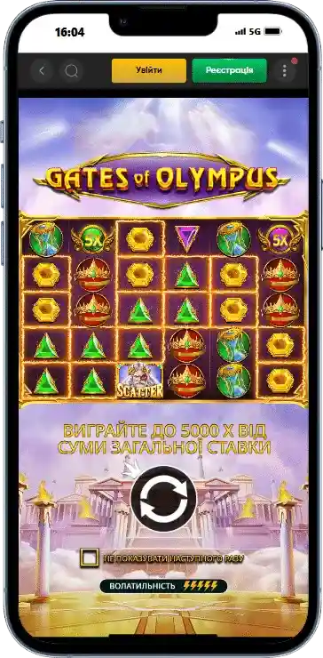 gates-of-olympus-main 